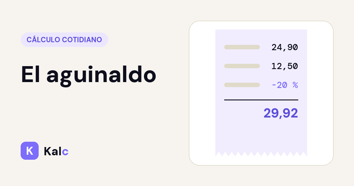 El aguinaldo