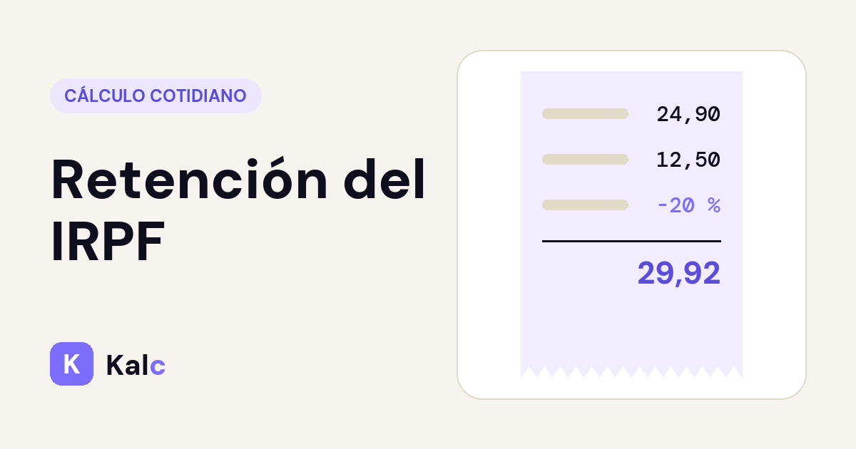 Retención del IRPF