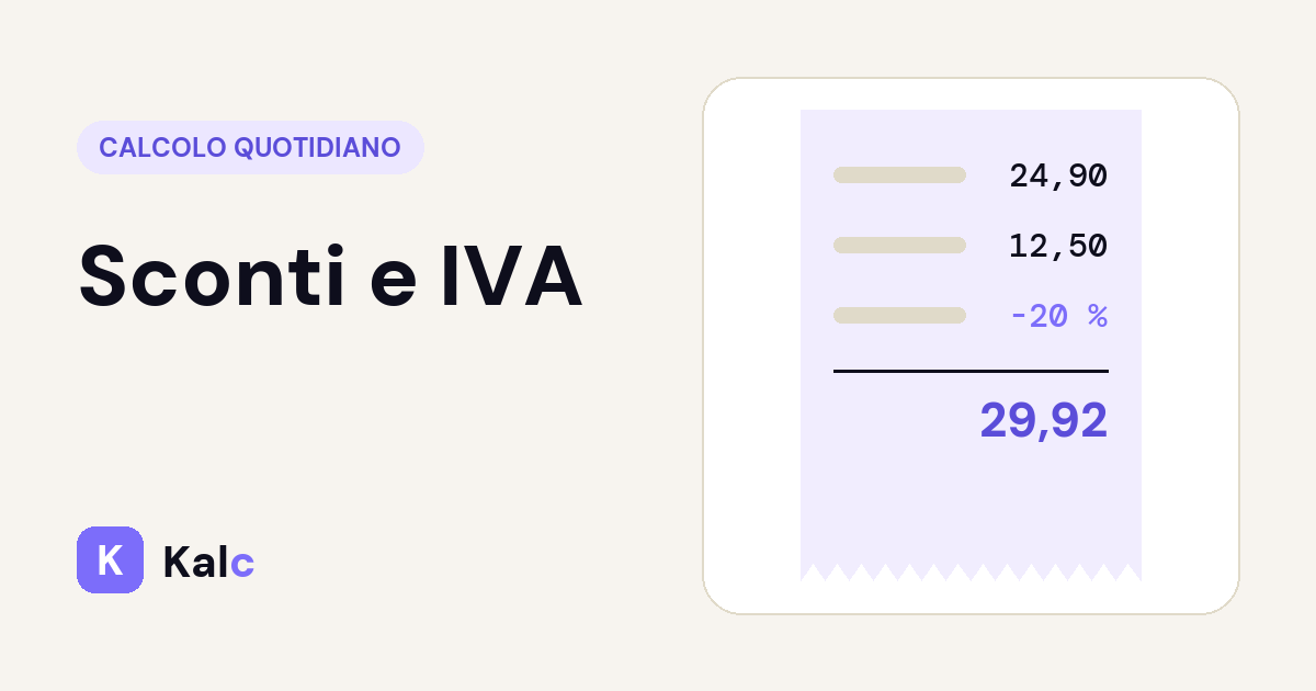 Sconti e IVA